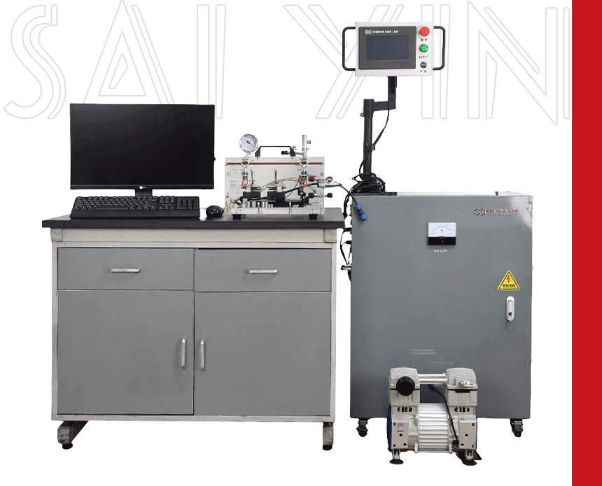 Manual of Saiyin Joule Heating System